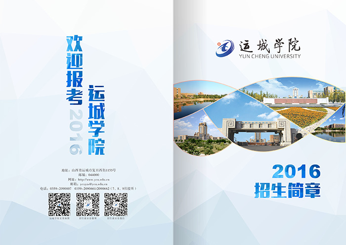 �\(y��n)�ǌW(xu��)Ժ������(ji��n)��