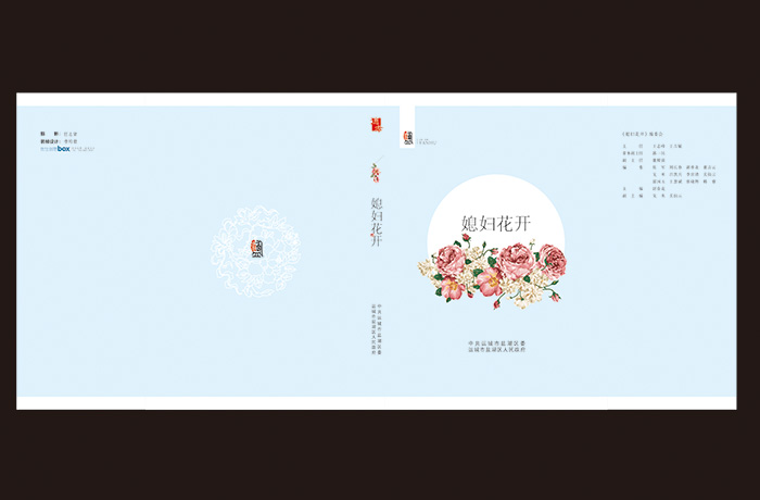 ϱ�D���_(k��i)